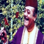 Nasri shams aldin
